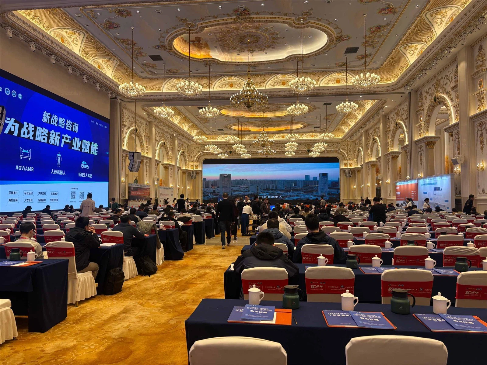Plutools Jiddi Fl-2025 Mobile Robot Premium Supply Chain Expo f'Hefei